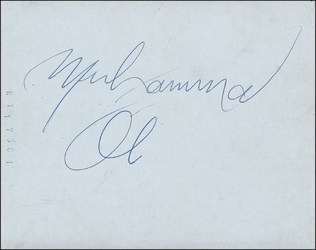 Lot #1265 Muhammad Ali: Ali turns 30 and heads to the ring for a 1972 exhibition bout - Image 1