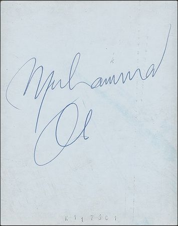 Lot #1265 Muhammad Ali: Ali turns 30 and heads to the ring for a 1972 exhibition bout - Image 2