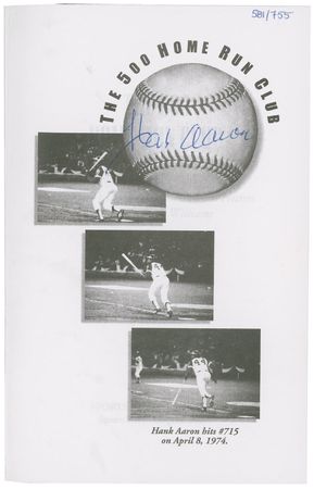 Lot #1256 Hank Aaron Book - Image 2