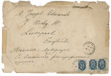Lot #567 Leo Tolstoy: One-of-a-kind ink portrait of the War and Peace author - Image 2
