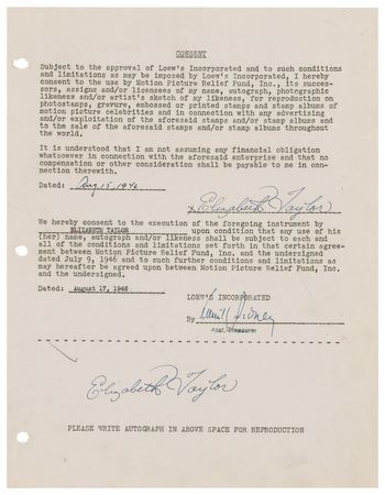 Lot #537  Motion Picture Relief Fund - Image 1