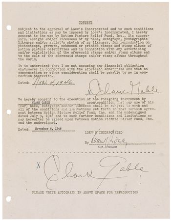 Lot #537  Motion Picture Relief Fund - Image 19