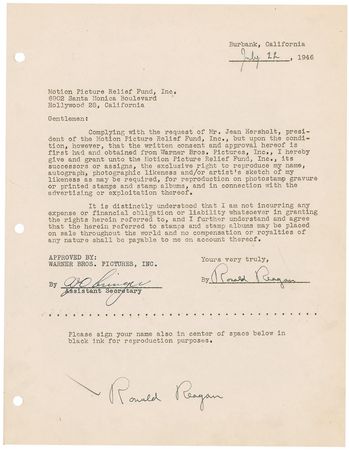 Lot #537  Motion Picture Relief Fund - Image 21
