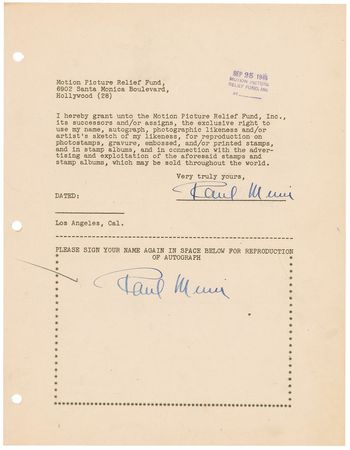 Lot #537  Motion Picture Relief Fund - Image 35