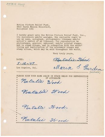 Lot #537  Motion Picture Relief Fund - Image 37
