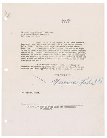 Lot #537  Motion Picture Relief Fund - Image 4