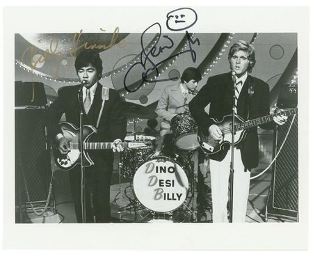 Lot #665 Dino, Desi, and Billy - Image 1
