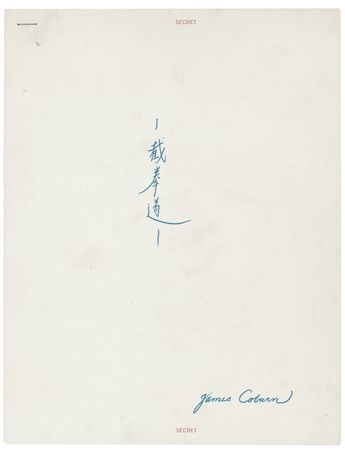 Lot #1032 Bruce Lee: Bruce Lee details his ?SECRET? training regimen for actor James Coburn - Image 1