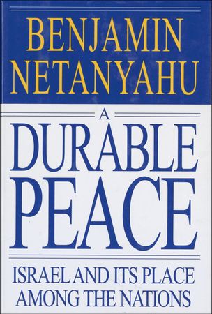 Lot #240 Benjamin Netanyahu Book - Image 2