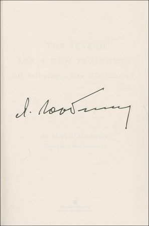 Lot #205 Mikhail Gorbachev Book - Image 1