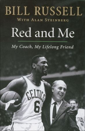 Lot #1524 Bill Russell - Image 2