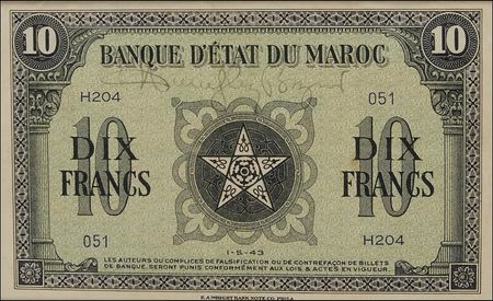 Lot #848 Humphrey Bogart: Bogie adds his name to Casablanca-era Moroccan currency - Image 2
