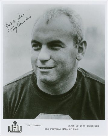 Lot #1348 Football - Image 1
