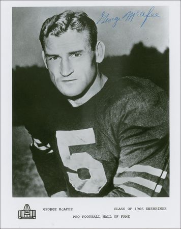 Lot #1348 Football - Image 3