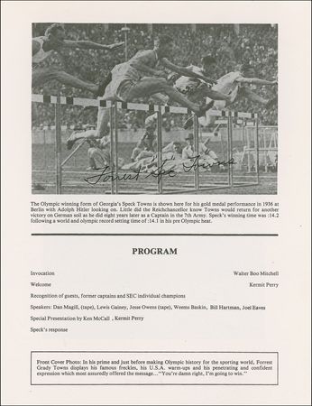 Lot #1567 Track - Image 1