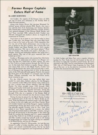 Lot #1389 Hockey - Image 1