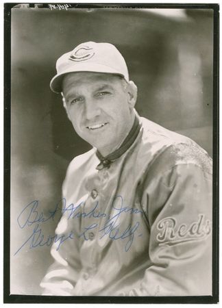 Lot #1230 Baseball - Image 2