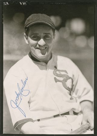 Lot #1230 Baseball - Image 3