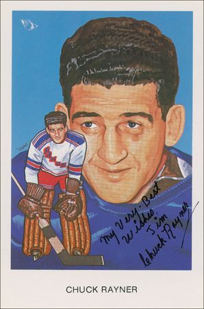 Lot #1392 Hockey Hall of Famers - Image 2