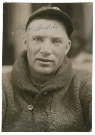 Lot #1234 Baseball - Image 3