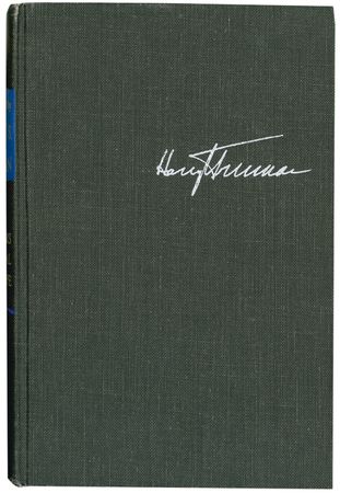 Lot #135 Harry S. Truman: Truman signs his memoirs for Beverly Hillbillies producer Paul Henning - Image 3