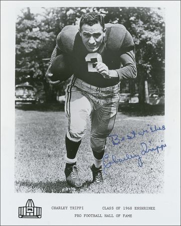 Lot #1367 Football Hall of Famers - Image 3