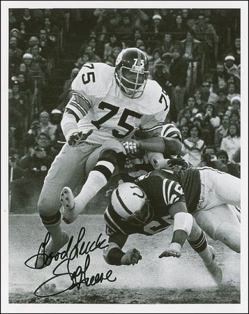 Lot #1352 Football - Image 2