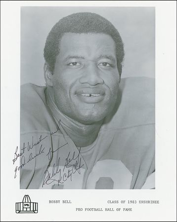 Lot #1352 Football - Image 3