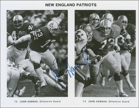 Lot #1359 Football - Image 1