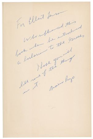 Lot #700 Mario Puzo: Puzo sends his first novel to an instructor who ?influenced this book when he introduced a barbarian to the Greeks? - Image 2