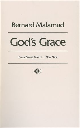 Lot #689 Bernard Malamud Book - Image 2