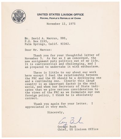 Lot #10 George Bush: Finishing as envoy to China,
