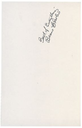 Lot #846 Motown Book - Image 4