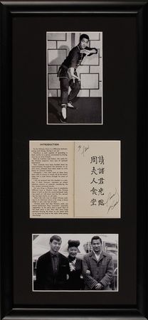 Lot #1138 Bruce Lee: Upon his return to America, Lee takes work and shelter at Ruby Chow’s - Image 1