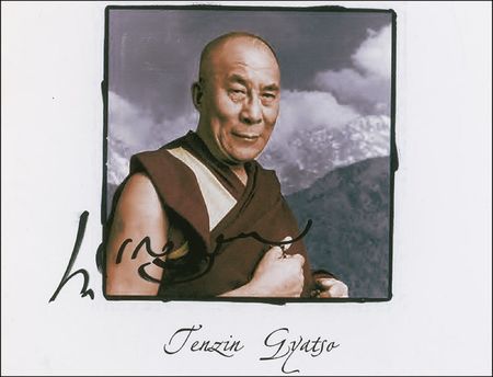 Lot #207 Dalai Lama Signed Photograph - Image 2