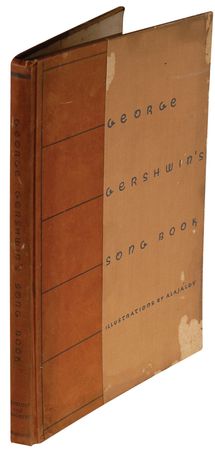 Lot #821 George Gershwin: Vintage 1932 George Gershwin?s Songbook - Image 2