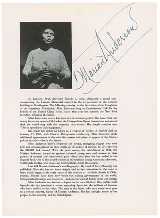 Lot #880 Music Program - Image 3