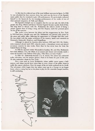 Lot #880 Music Program - Image 4