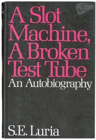 Lot #220 DNA: James D. Watson Books - Image 4