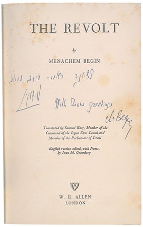 Lot #175 Menachem Begin Book - Image 1