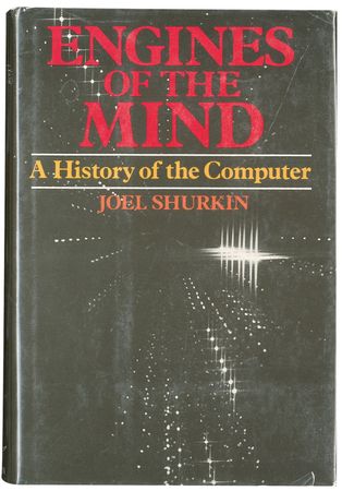 Lot #202 Computers Books - Image 4