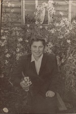 Lot #456 Yuri Gagarin Signature - Image 1