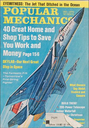 Lot #705 Skylab: Valigursky, Ed - Image 3