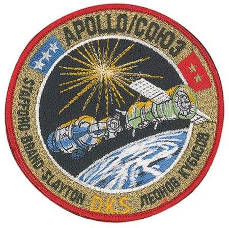 Lot #685 Apollo-Soyuz - Image 1