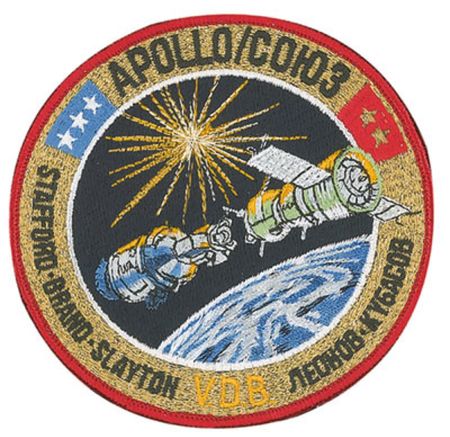 Lot #685 Apollo-Soyuz - Image 2