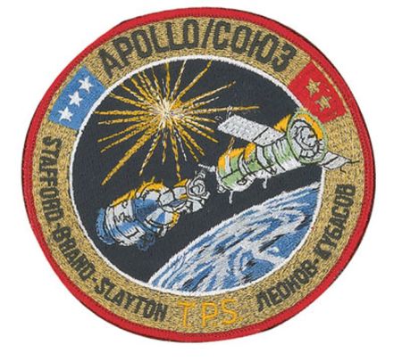 Lot #685 Apollo-Soyuz - Image 3
