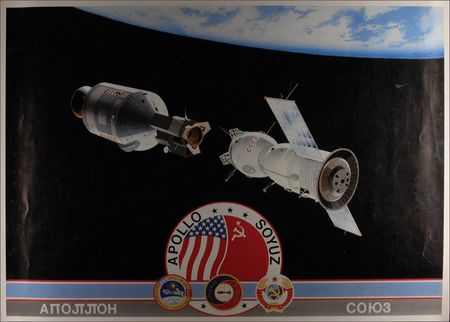 Lot #690 Apollo-Soyuz - Image 1