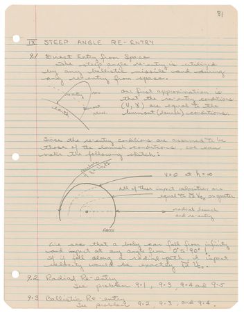 Lot #192 Theodore C. Freeman - Image 8