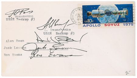 Lot #679 Apollo-Soyuz - Image 1