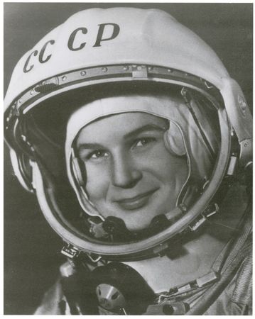Lot #78 Valentina Tereshkova - Image 2